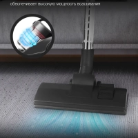 Пылесос HYV-C4500 3,5л 2400Вт темно-серый