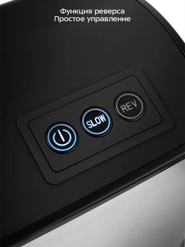 Мясорубка электрическая с насадками КТ-2103 - 1800 Вт