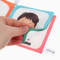 Книжка-шуршалка "Семья", Крошка Я