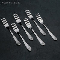 Вилка столовая &laquo;Элегия&raquo;, длина 20 см, толщина 1,5 мм, цвет серебряный