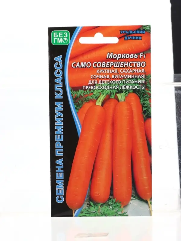 Семена Морковь Само совершенство F1 (УД) Е/П , Е/П,  1 г.
