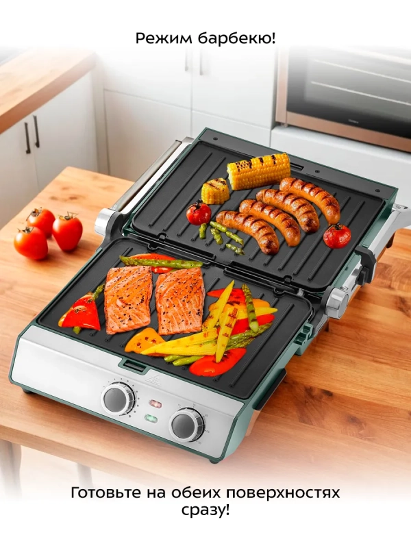 Электрогриль и вафельница КТ-3632 (2 в 1) - 2200 Вт