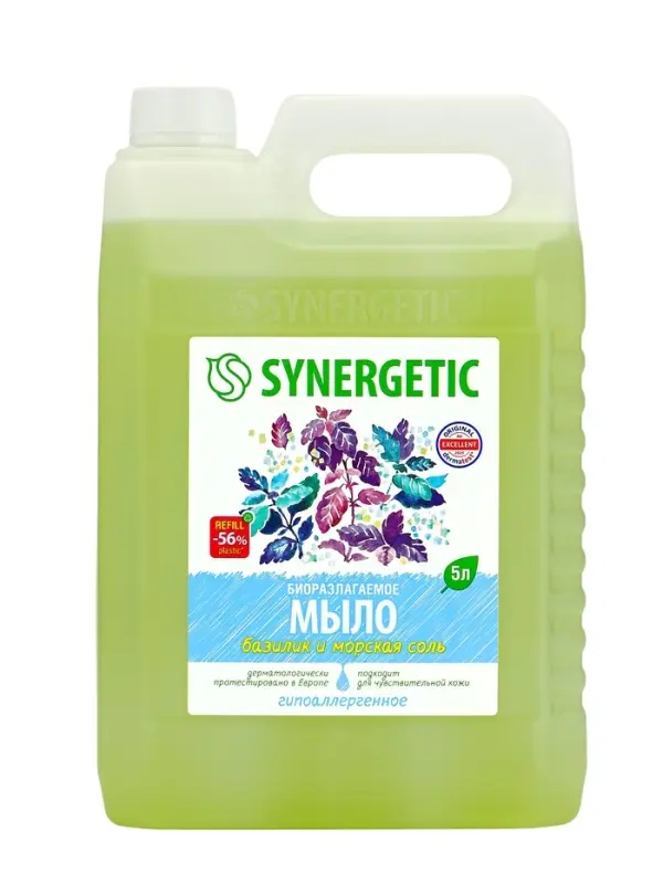 Мыло жидкое биоразлагаемое для мытья рук и тела SYNERGETIC "Базилик и морская соль", 5 л