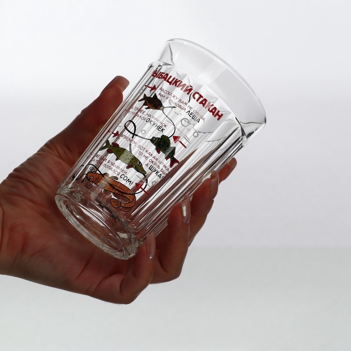 Стакан граненый Дорого внимание &laquo;Рыбацкий стакан&raquo;, 250 мл, стекло