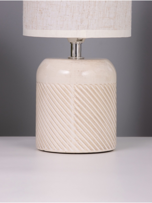 Лампа настольная "Рукия" 1х40Вт Е14 серый/экрю 13х13х25см