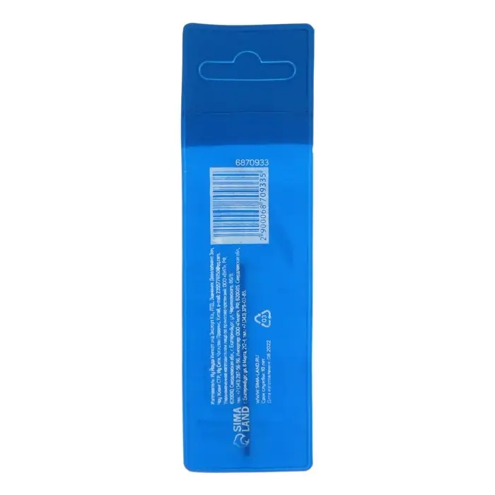 Сверло по керамике твердосплавное ТУНДРА, цилиндрический хвостовик, 3 мм