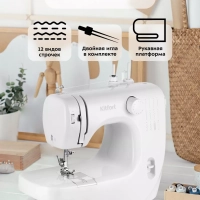 Швейная машинка электрическая КТ-6042 - 9 Вт