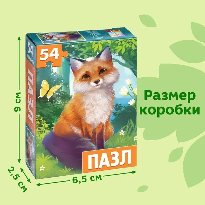 Пазл детский &laquo;Лиса&raquo;, 54 элемента