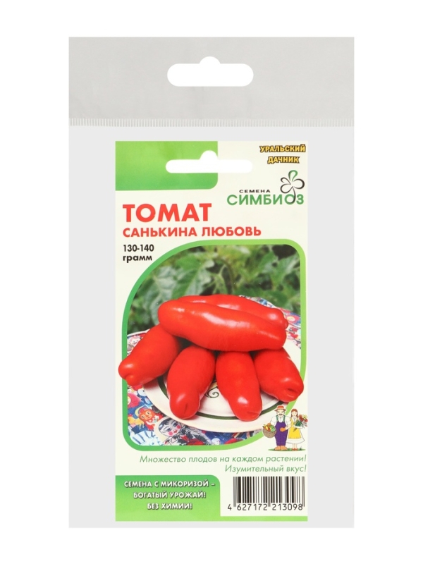 Семена Томат "Санькина Любовь",набор 5 шт