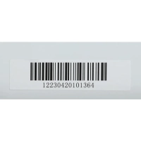 Микроволновая Печь HYM-D2077 20л. 700Вт белый