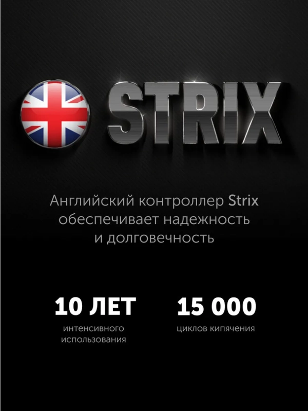 Чайник электрический умный PWK 1746 CAD Wi-Fi IQ Home