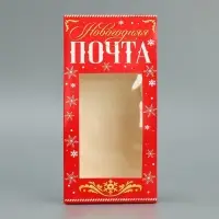 Коробка складная &laquo;Новогодняя почта&raquo;, 9 х 19 х 6 см