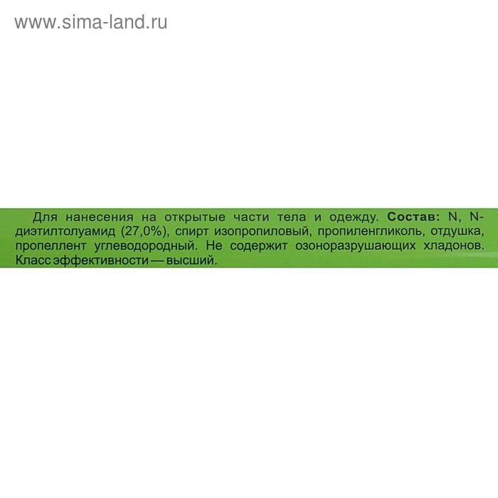 Аэрозоль от комаров "Лютоня", баллон, 150 мл