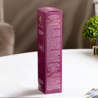 Диффузор ароматический "FANCY" 50 мл по мотивам Кельвин Кляйн &laquo;Эйфория&raquo;