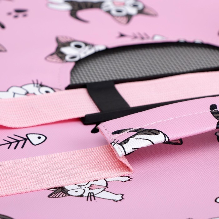 Сумка - переноска для животных "Играющие котики", розовая, размер М, 40 х 21 х 27 см