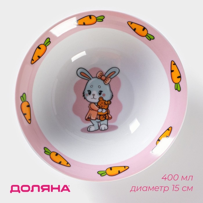 Тарелка керамическая глубокая Доляна &laquo;Лапочка зайка&raquo;, 400 мл, d=15 см, цвет белый
