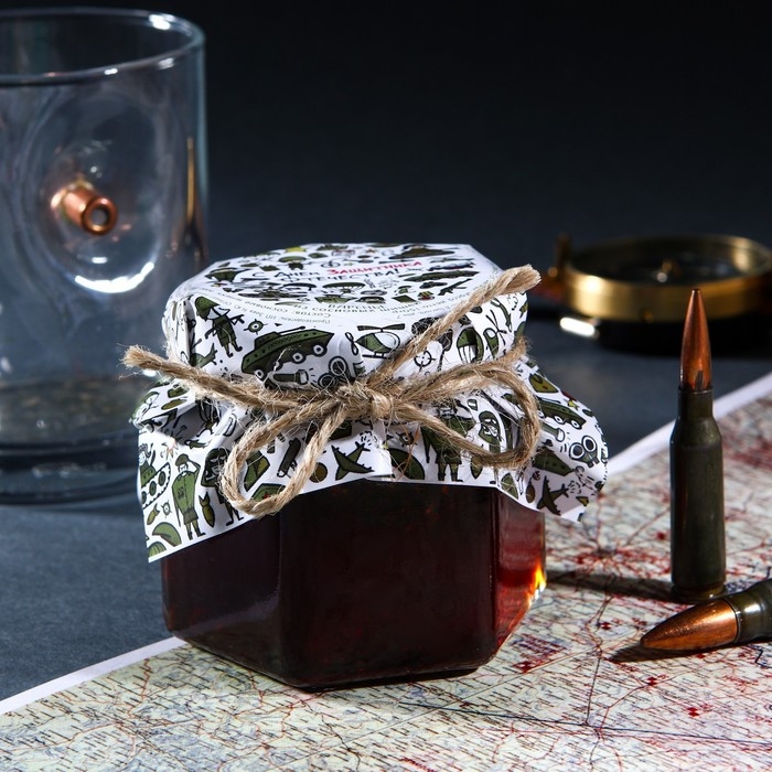 Варенье из сосновых шишек &laquo;С днем защитника Отечества&raquo;, 100 мл