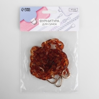 Цепочка для сумки, пластиковая, с карабинами, 15 &times; 21 мм, 68 см, цвет коричневый/золотой
