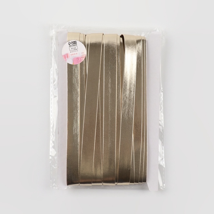 Косая бейка, кожзам, 15 мм &times; 10 &plusmn; 1 м, цвет бежевый