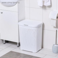 Корзина бельевая с крышкой &laquo;Ротанг&raquo;, 40 л, 37&times;29&times;48 см, цвет белый