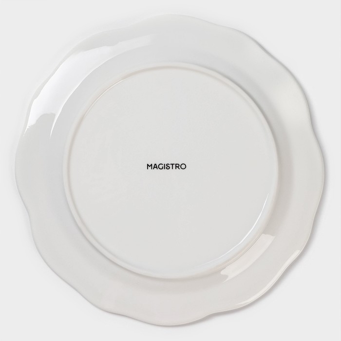 Тарелка фарфоровая Magistro &laquo;Этюд&raquo;, d=20 см, цвет белый
