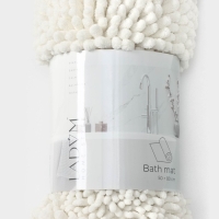 Коврик для дома LaDо́m, букли, плотность 1900 г, 50&times;80 см, цвет белый