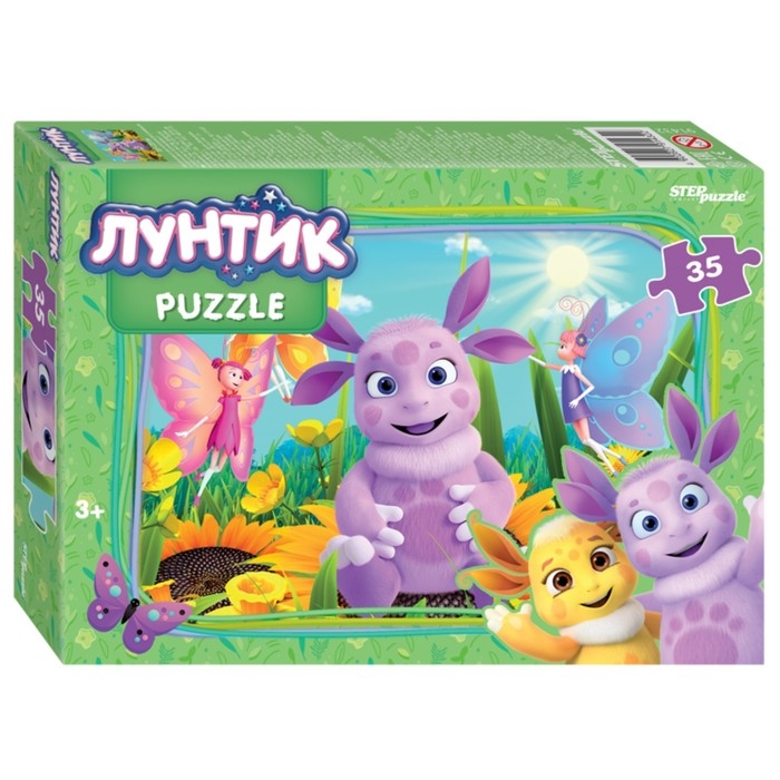 Пазл &laquo;Лунтик&raquo;, 35 элементов