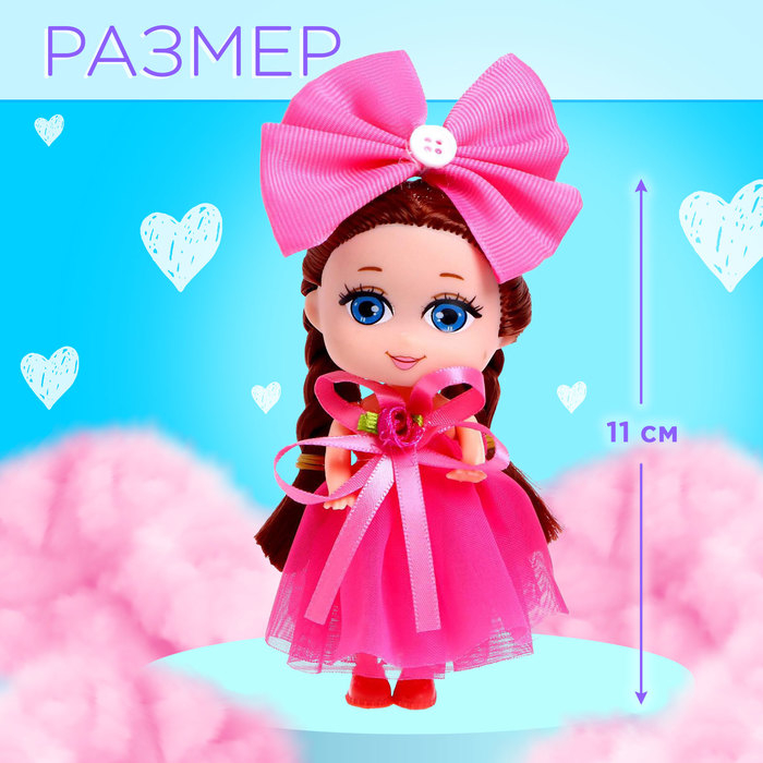 Кукла &laquo;Сказочный пони&raquo;, подарочный набор с пони, фиолетовый, МИКС