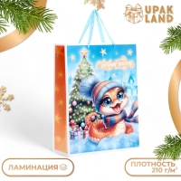 Пакет ламинированный вертикальный "Счастливая змейка", L 31 &times; 40 &times; 12 см