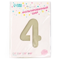 Шар фольгированный 42" &laquo;Цифра 4 с короной&raquo; на подставке, цвет взбитые сливки