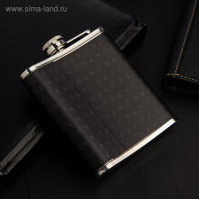 Фляжка &laquo;Пьюность&raquo;, 210 мл