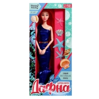 Набор для творчества &laquo;Царевна морей Дафна&raquo; с куклой