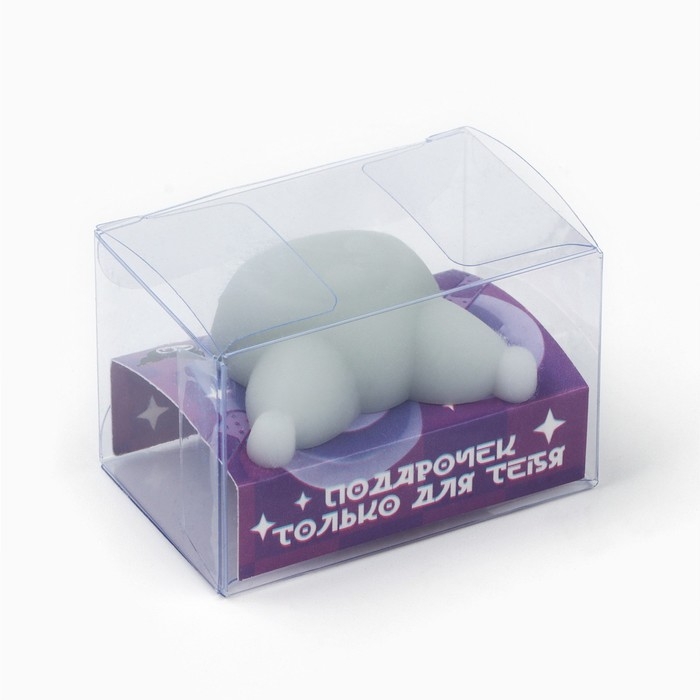 Мялка антистресс &laquo;Подарочек только для тебя&raquo;, серая, 4,4 х 3,5 см