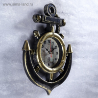 Часы настенные, интерьерные: Море, "Маяк", бесшумные, 38 х 28.5 см, d-12 см, цвет латунь