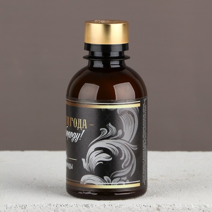 Шампунь для бороды новогодний &laquo;Новый год: Будь героем года&raquo;, 200 мл