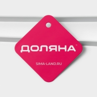 Держатель для бумажных полотенец подвесной Доляна, 26х11&times;1,2 см, цвет белый