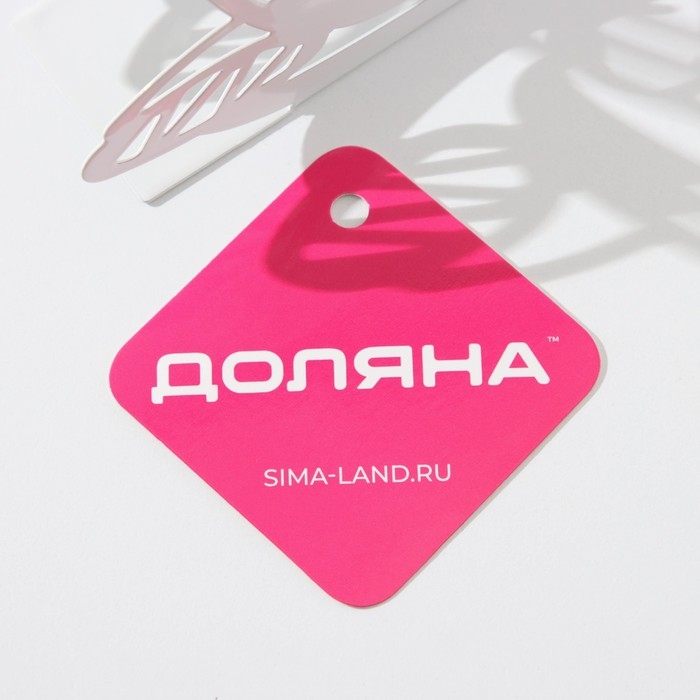 Салфетница Доляна &laquo;Кофе&raquo;, 14&times;4&times;10 см, цвет белый