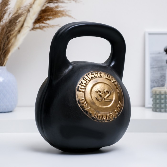 Копилка для денег &laquo;Гиря&raquo;, гипс, чёрный, 19&times;19&times;29 см