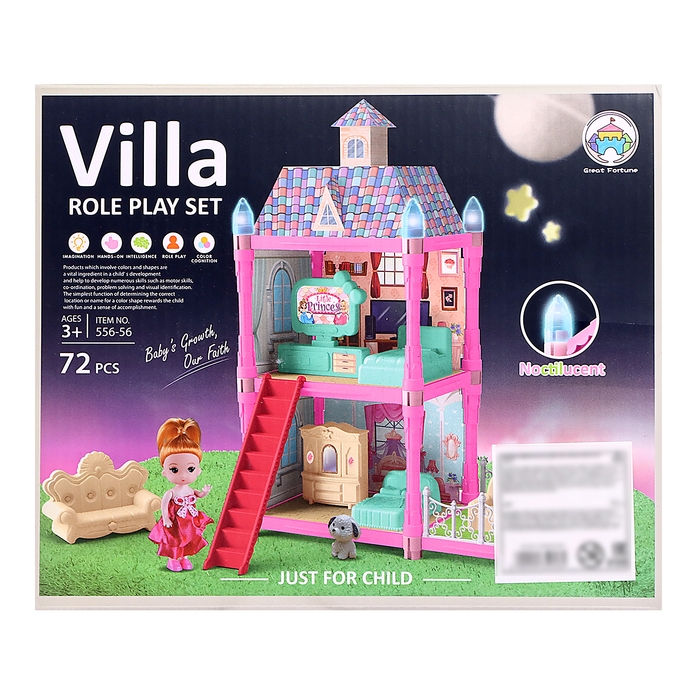 Дом для кукол &laquo;Сказочная жизнь&raquo; с куклой, питомцем и аксессуарами, свет