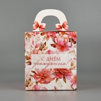 Коробка сборная &laquo;Цветочное послание&raquo; 14 х 16 х 14 см