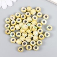 Бусины для творчества пластик "Шарики шамот молочный" набор 20 гр d=1 см