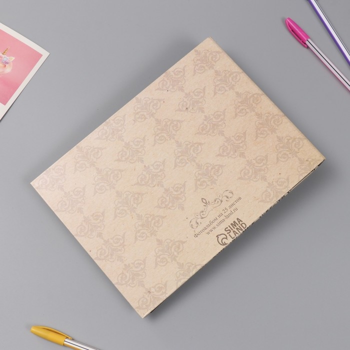 Фотоальбом 25 листов (наклейки+кольца) Фотоальбом 25 листов (наклейки+кольца) "Классический" тиснение золото 19х27х3 см