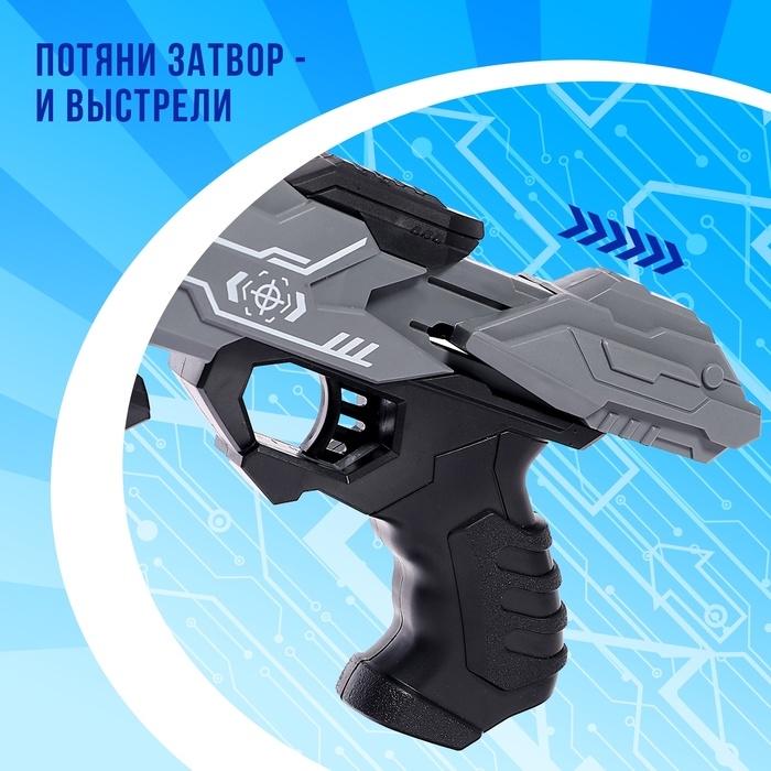 Бластер &laquo;Power gun&raquo;, стреляет мягкими пулями, цвет МИКС