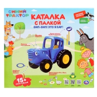 Каталка музыкальная &laquo;Синий трактор&raquo; с палкой