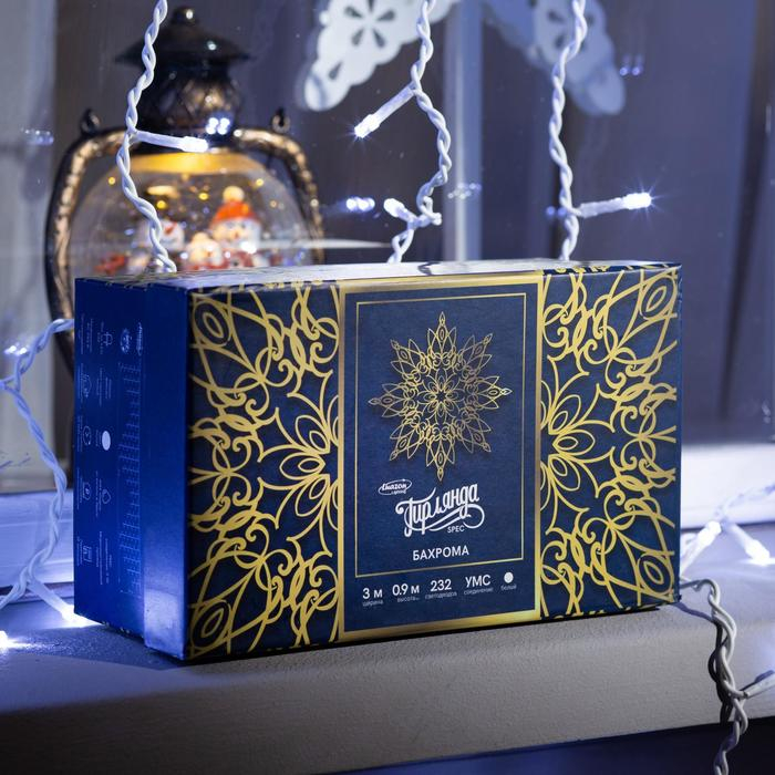 Гирлянда &laquo;Бахрома&raquo; 3 &times; 0.9 м, IP44, УМС, белая нить, 232 LED, свечение белое, 220 В