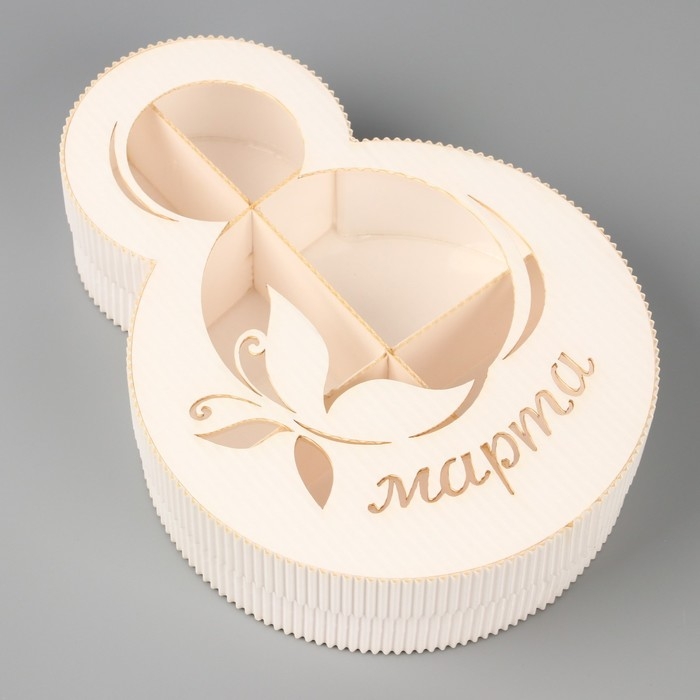 Коробка подарочная, кондитерская упаковка &laquo;8 марта&raquo; белая, 22 х 16 х 5 см