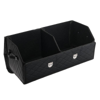 Органайзер кофр в багажник автомобиля HT-095, саквояж 68&times;32&times;30 см, черный, экокожа