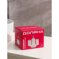 Набор аксессуаров для ванной комнаты Доляна &laquo;Стразы. Капельки&raquo;, 4 предмета (дозатор 200 мл, мыльница, 2 стакана), цвет белый