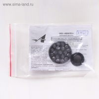 Мясорубка механическая &laquo;Мотор-Сич&raquo;, алюминиевая