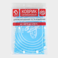 Коврик для выпечки с разметкой Доляна &laquo;Эрме&raquo;, силикон, 64,5&times;45 см, цвет МИКС